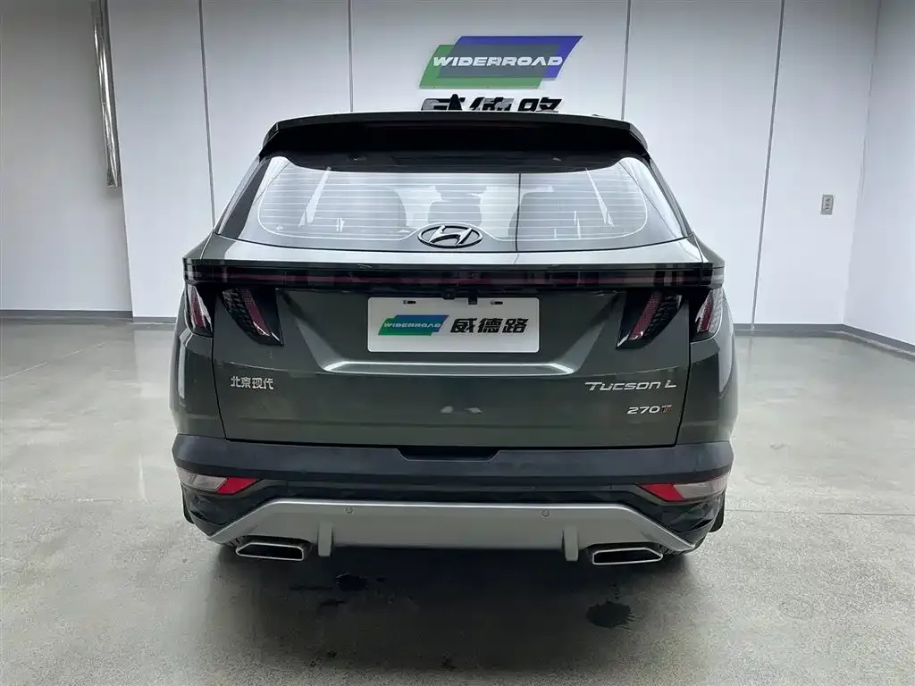 Hyundai Tucson 2023 из CN, фото 6