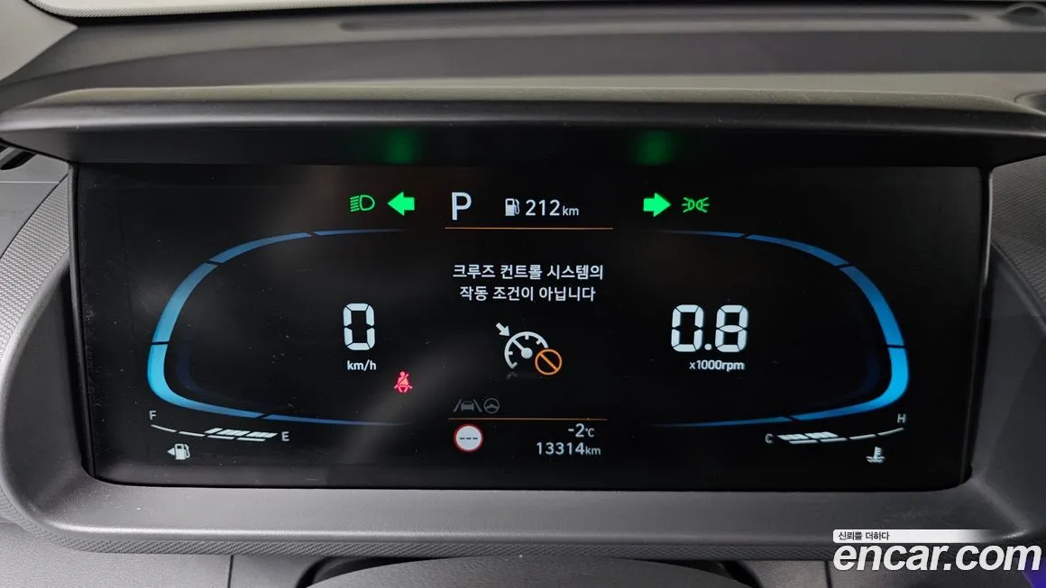 Hyundai Casper — фото 4