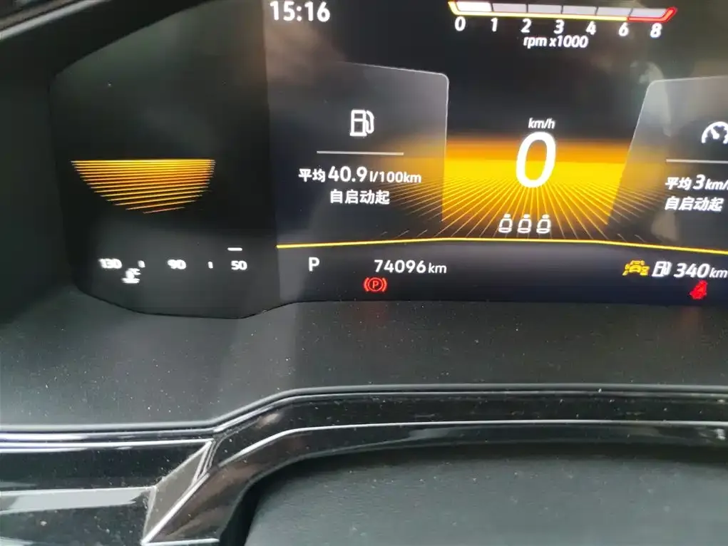 Volkswagen Polo 2023 из CN, фото 6