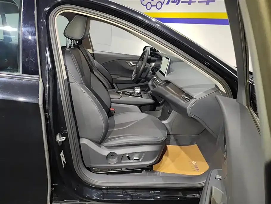 Hongqi E-QM5 2023 из CN, фото 10