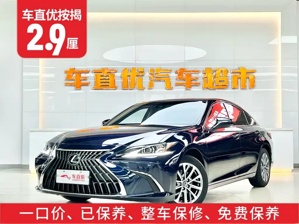 Lexus ES 2024 из CN, фото 5
