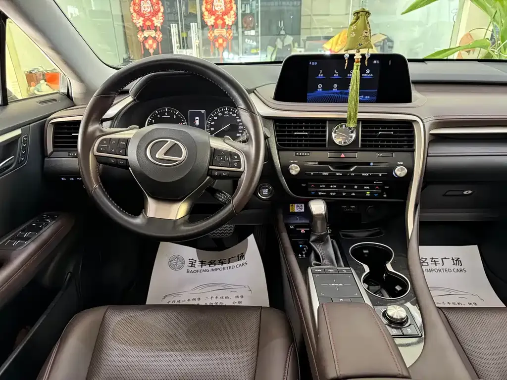 Lexus RX 2022 из CN, фото 4