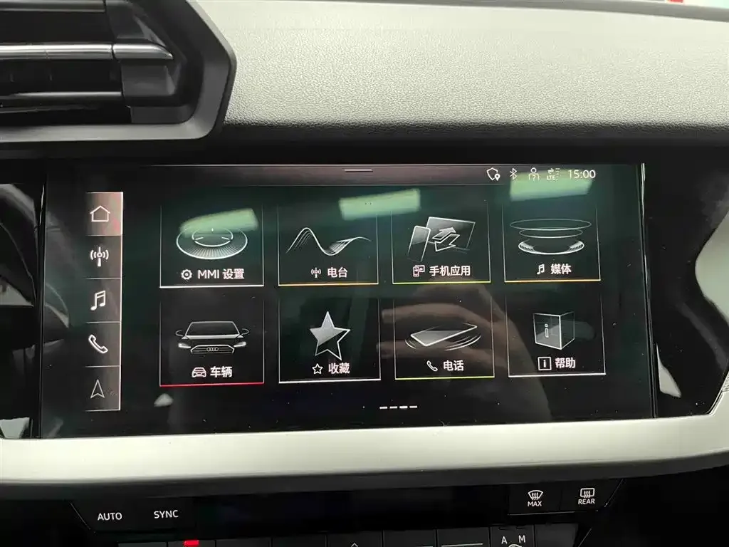 Audi A3 2022 из CN, фото 9