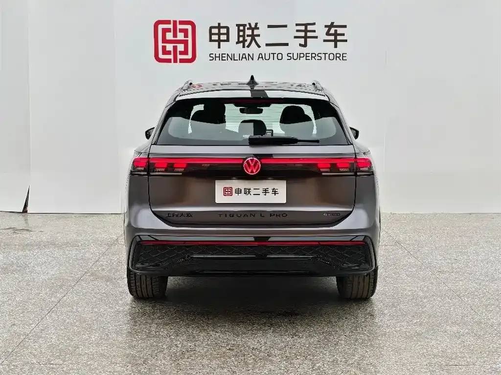 Volkswagen Tiguan L 2024 из CN, фото 2
