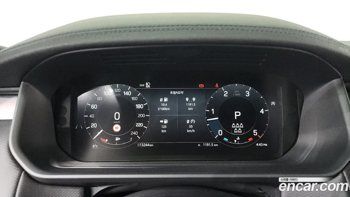 Land Rover Discovery 2024 из KR, фото 6