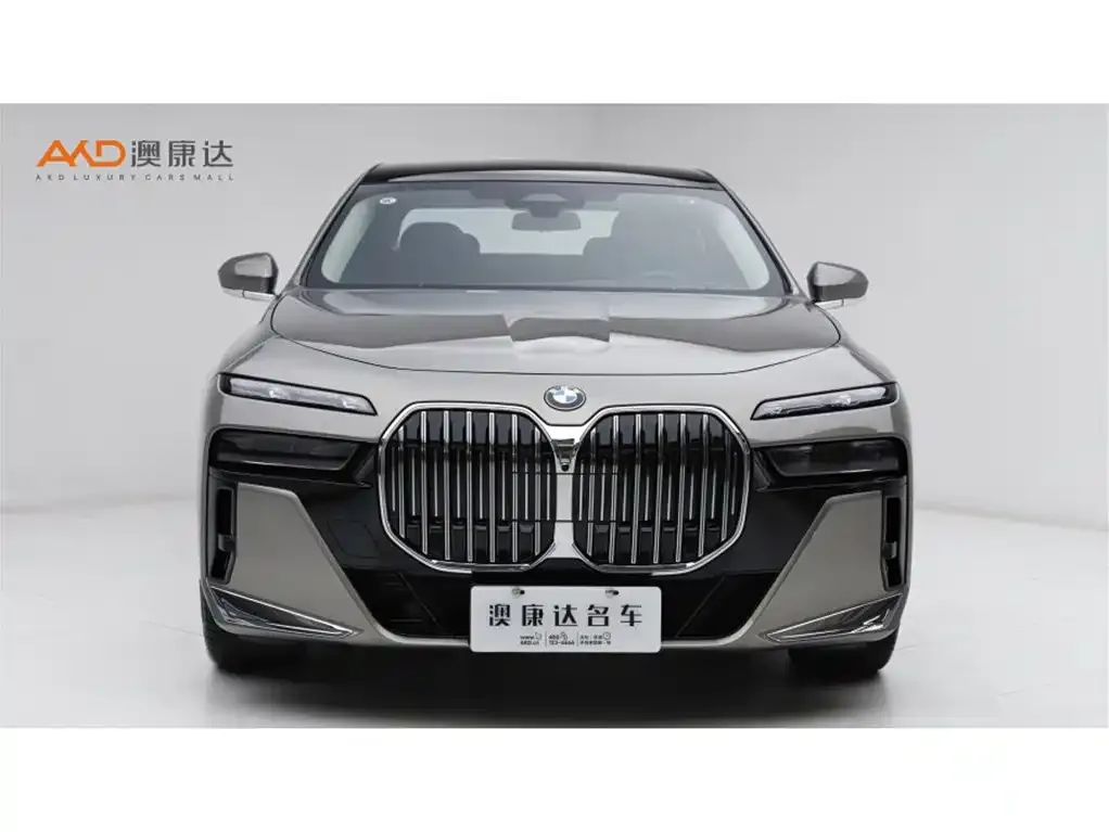 BMW 7 Series 2025 из CN, фото 5