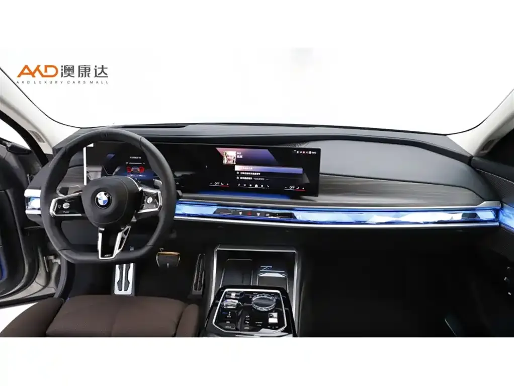 BMW 7 Series 2025 из CN, фото 6