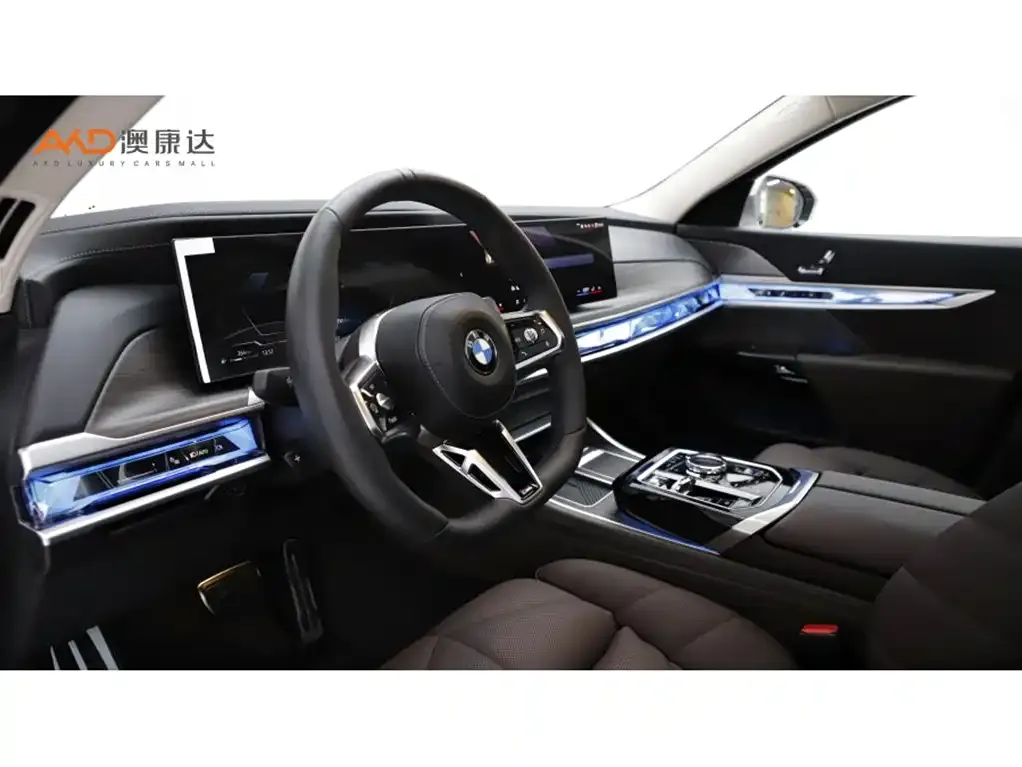 BMW 7 Series 2025 из CN, фото 2