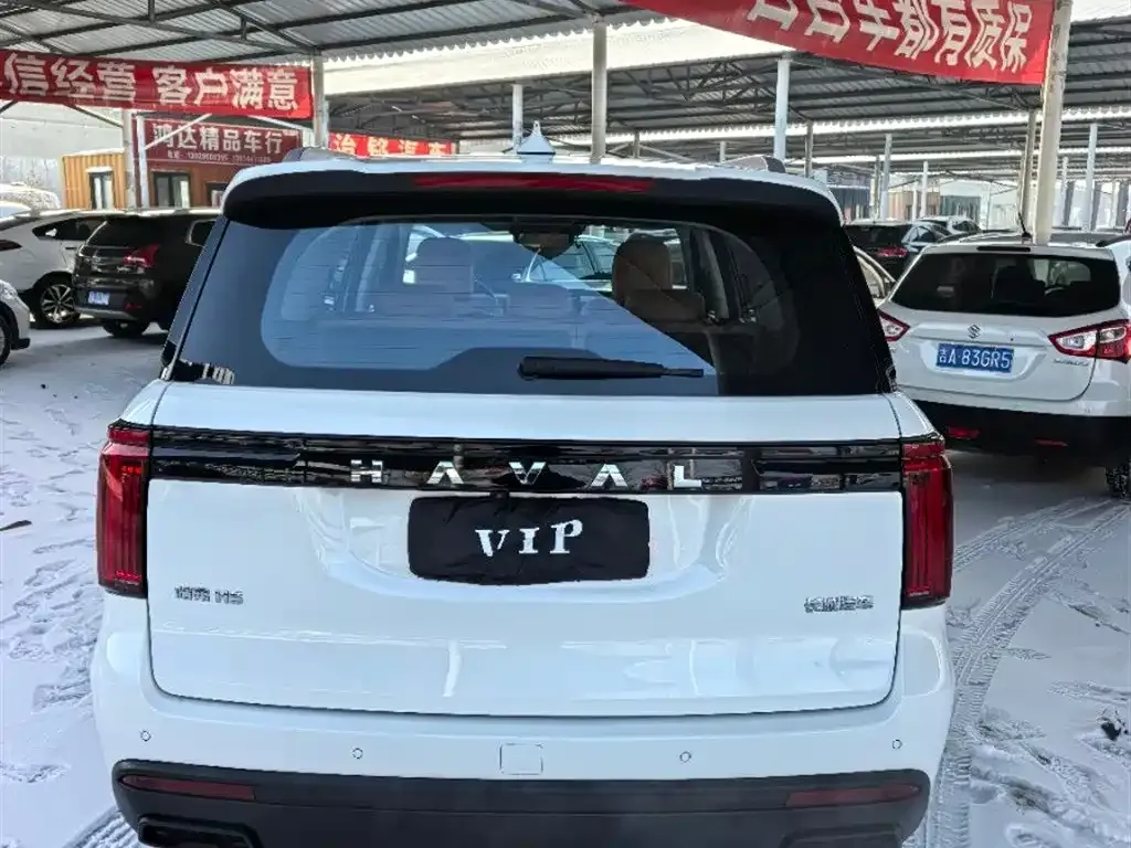 Haval H5 2024 из CN, фото 6