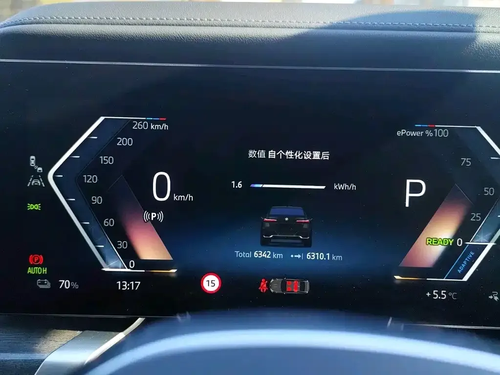 BMW i7 — фото 3