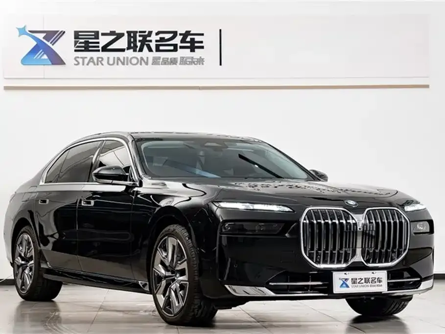 BMW 7 Series — фото 5