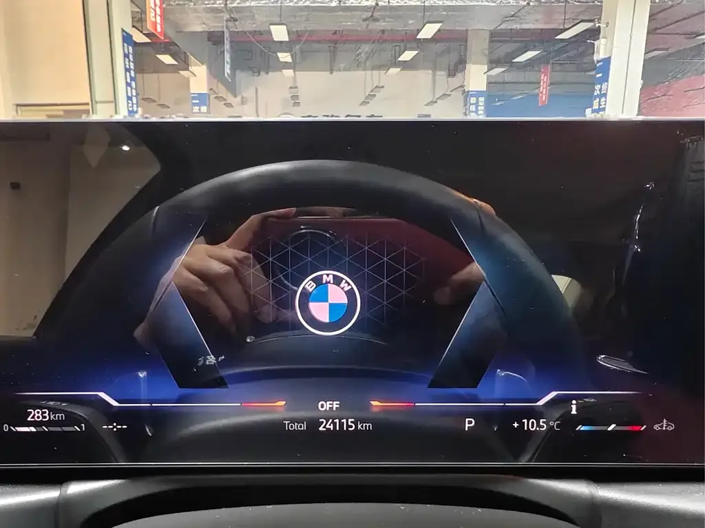 BMW 3 Series 2024 из CN, фото 9