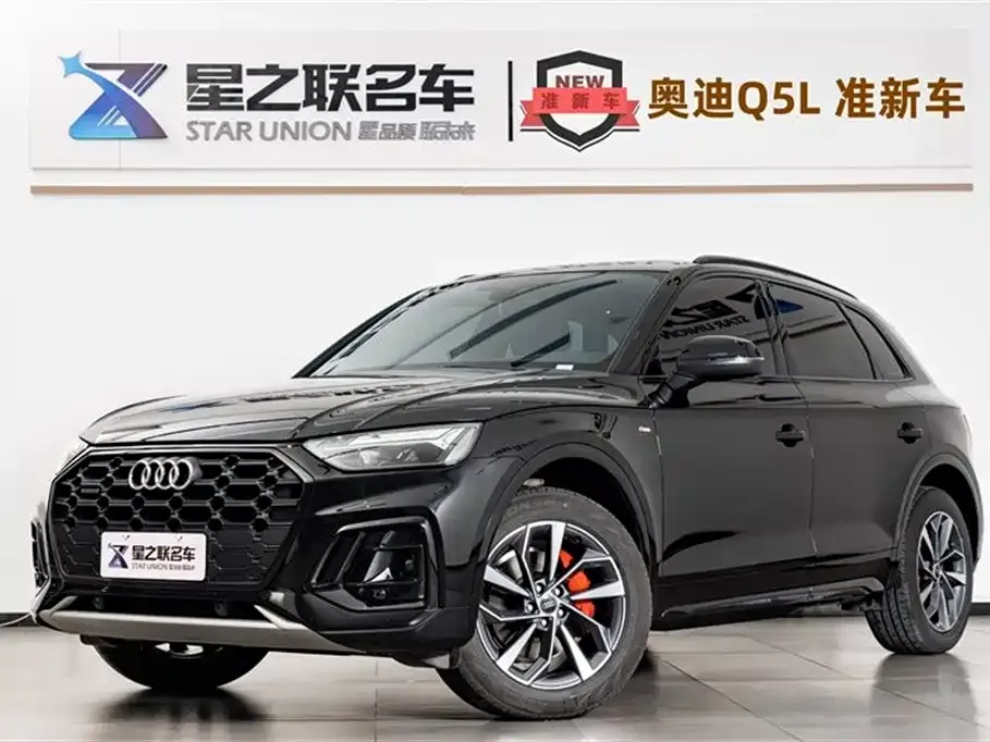 Audi Q5L 2025 из CN, фото 1