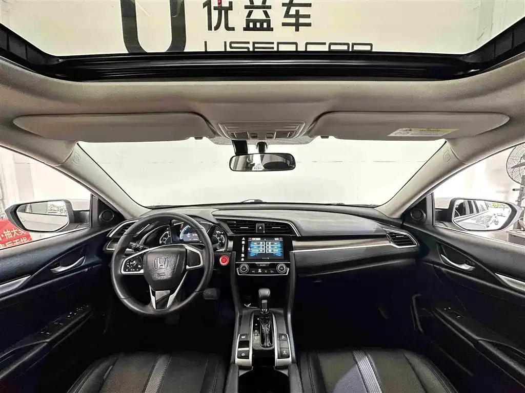 Honda Civic 2021 из CN, фото 9