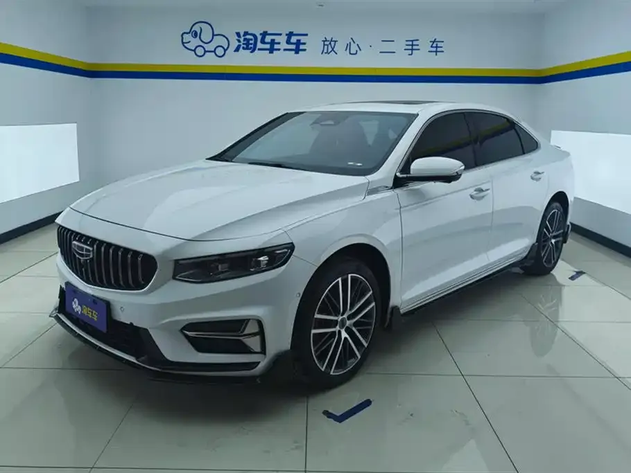 Geely Xingrui 2023 из CN, фото 1
