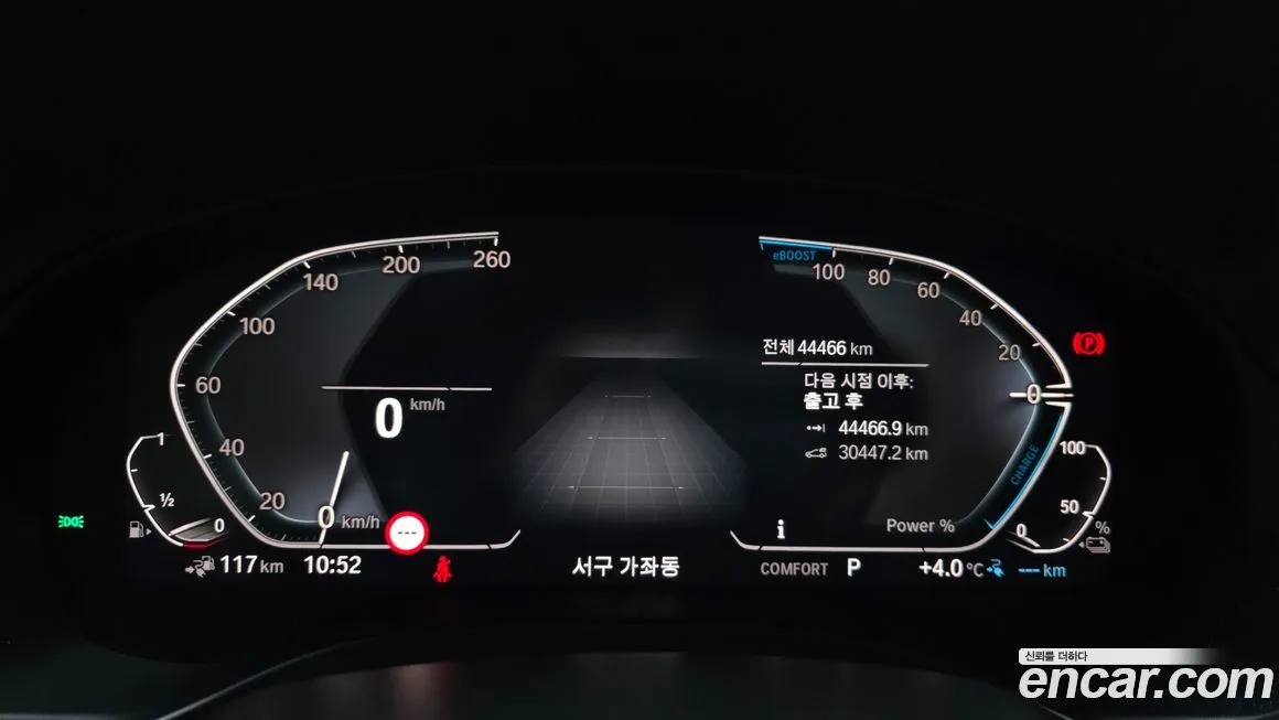 BMW X3 2021 из KR, фото 3