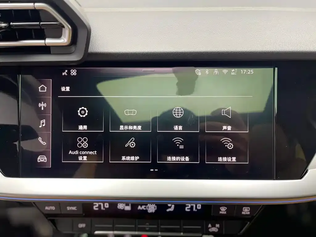 Audi A3 2026 из CN, фото 2