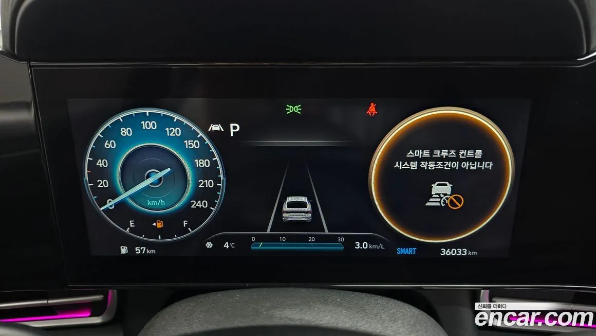 Hyundai AVANTE — фото 6