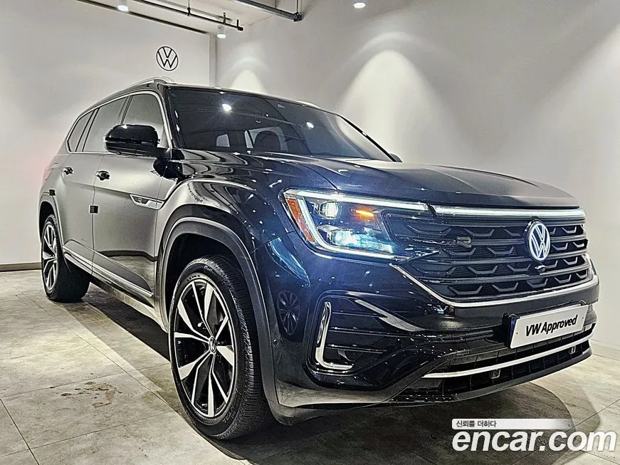Volkswagen Atlas