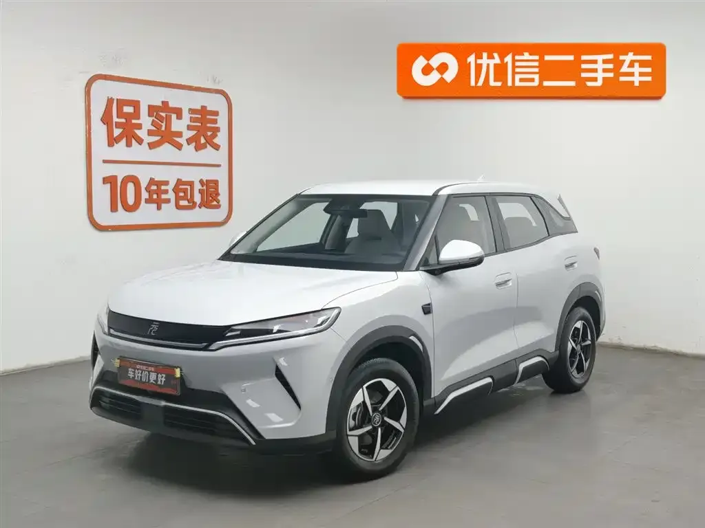 BYD Yuan UP 2025 из CN, фото 1