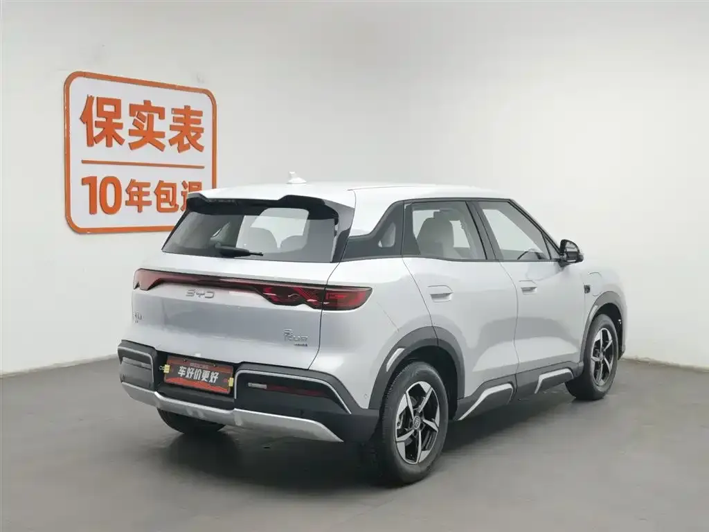 BYD Yuan UP 2025 из CN, фото 6