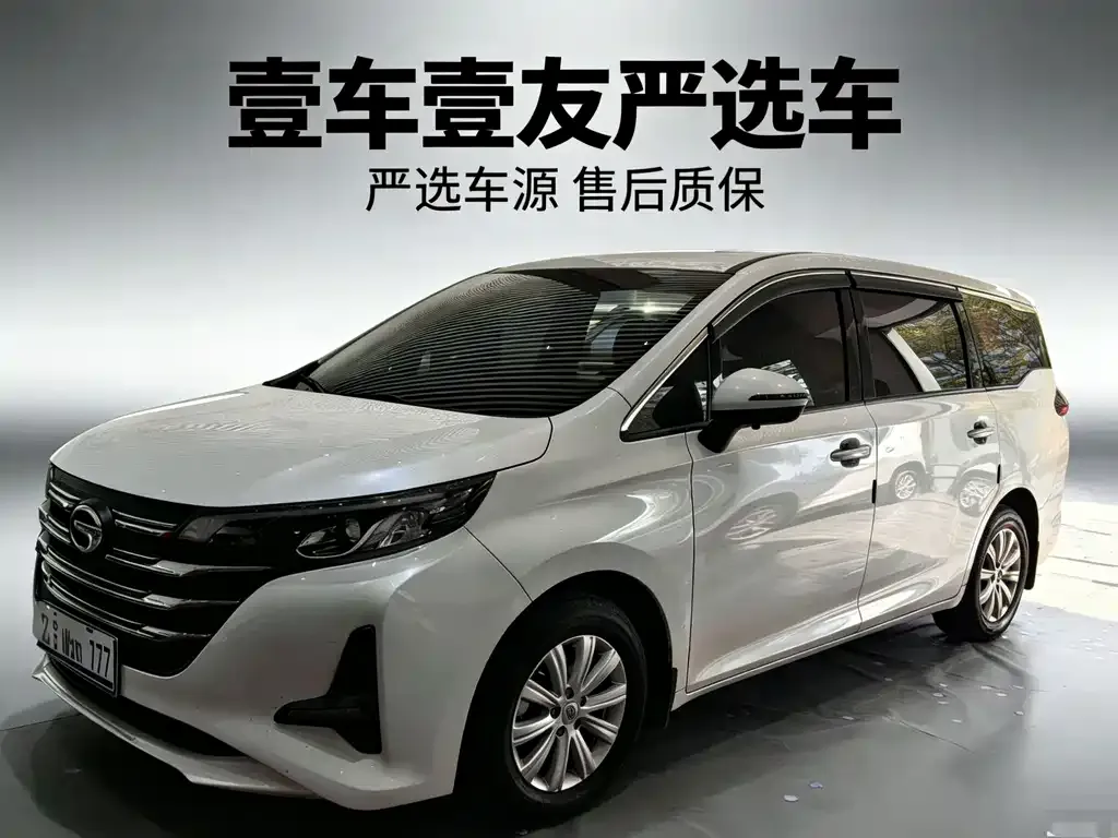 GAC Motor Trumpchi M6 — фото 1