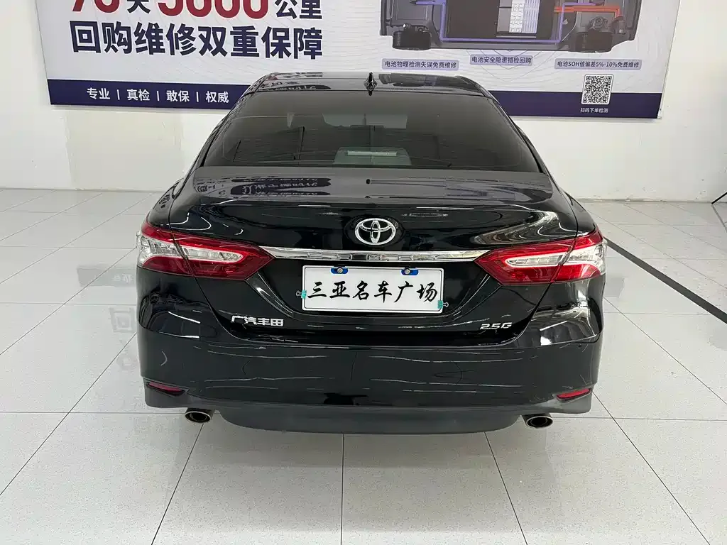 Toyota Camry 2021 из CN, фото 9