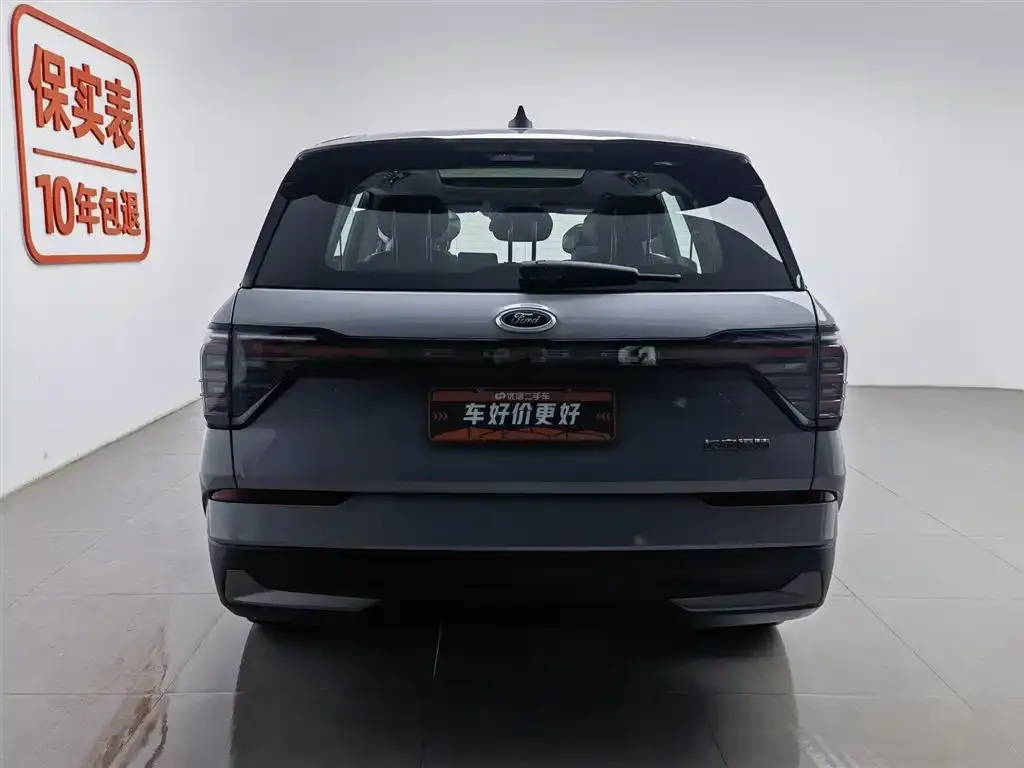 Ford Edge 2024 из CN, фото 5