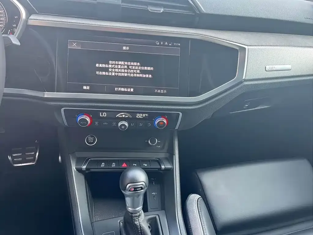 Audi Q3 2023 из CN, фото 7