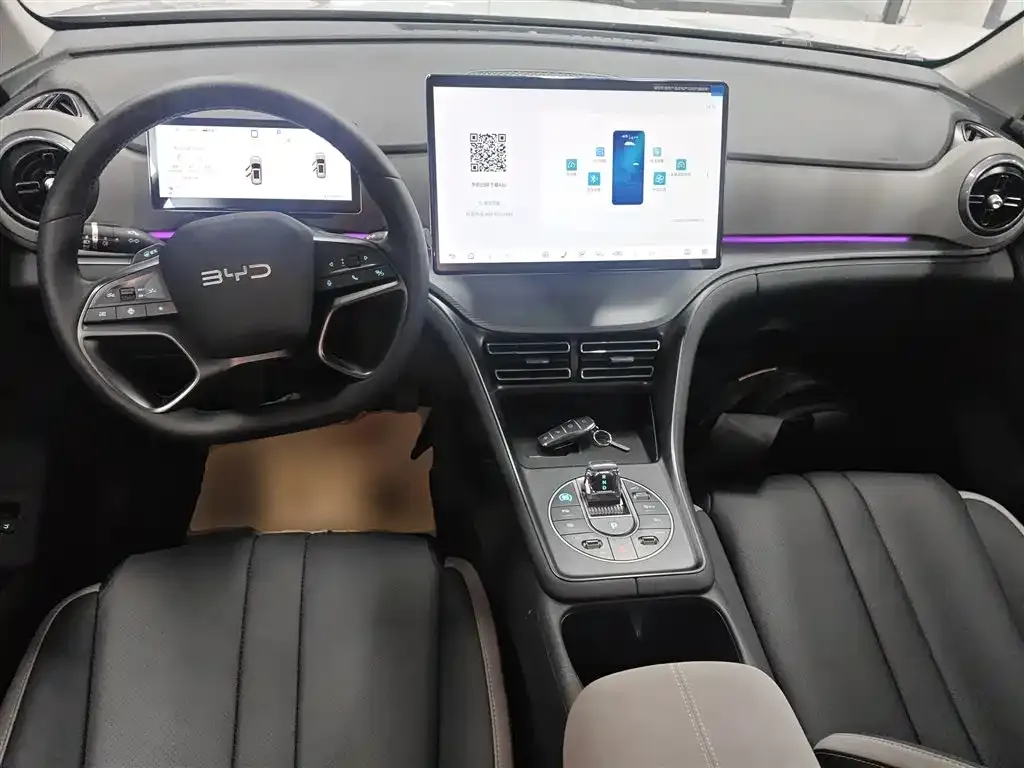 BYD Seal 05 DM-i 2025 из CN, фото 3