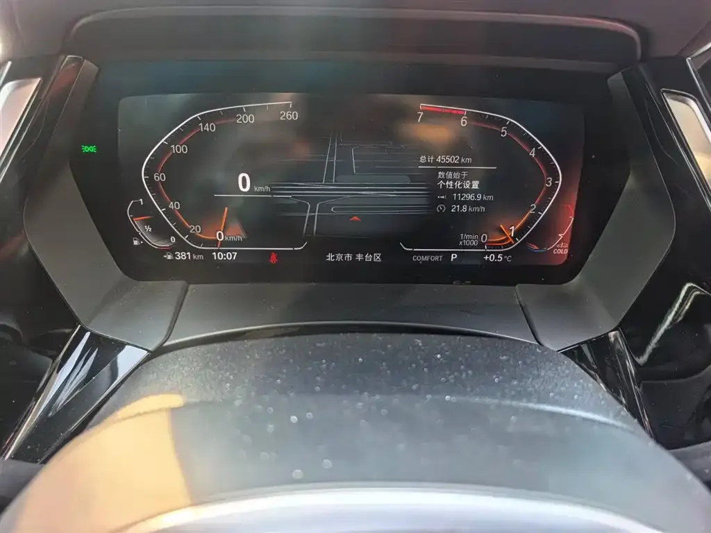 BMW Z4 2021 из CN, фото 5