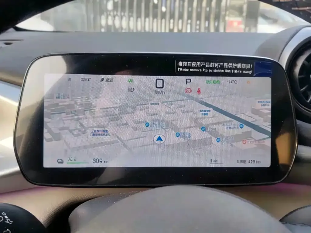 BYD Dolphin 2025 из CN, фото 7