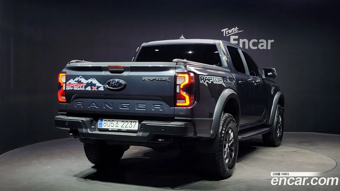 Ford Ranger — фото 2