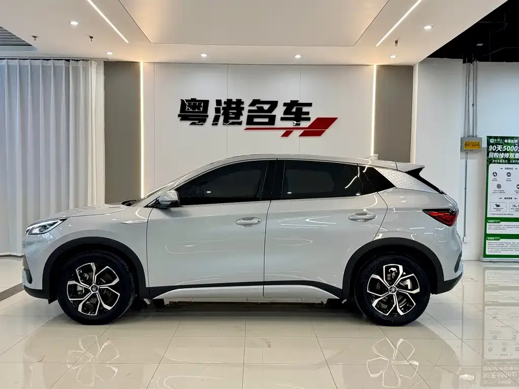 BYD Yuan Plus 2024 из CN, фото 9
