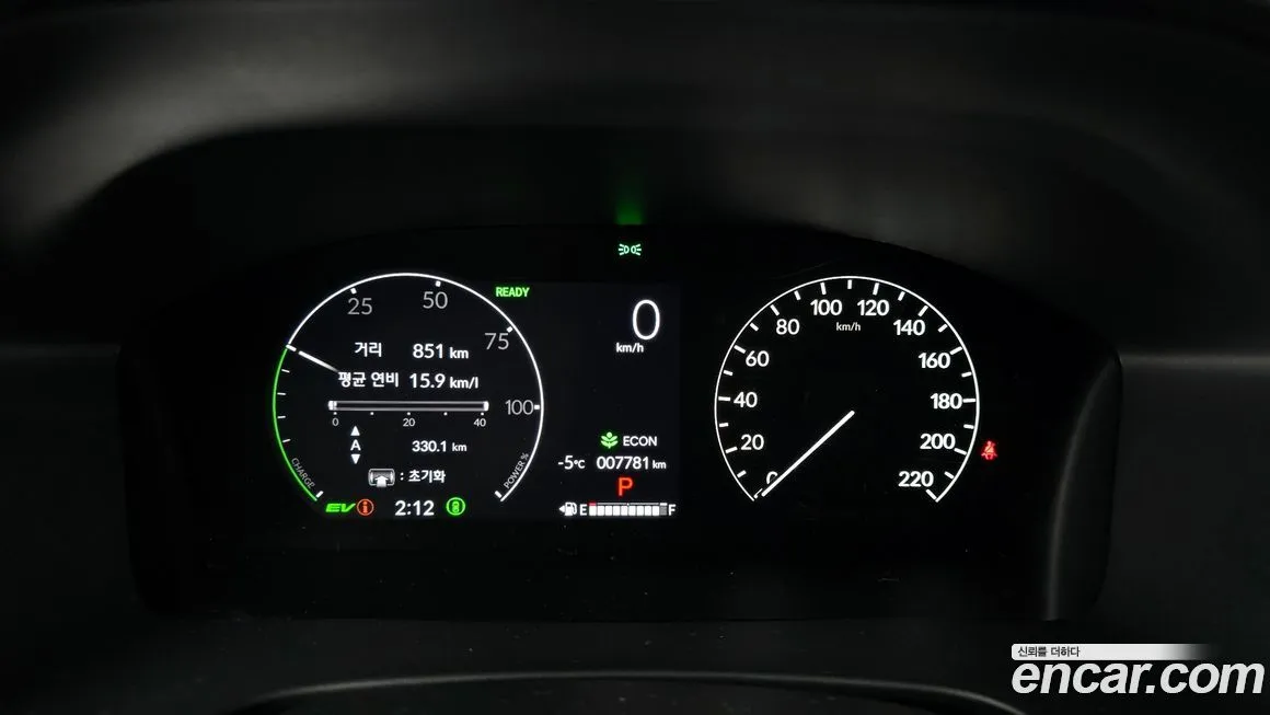 Honda CR-V 2024 из KR, фото 2