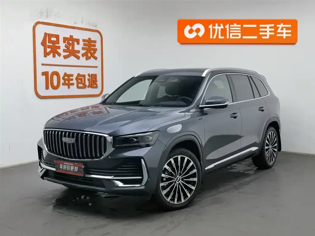 Geely Xingyue L 2025 из CN, фото 1