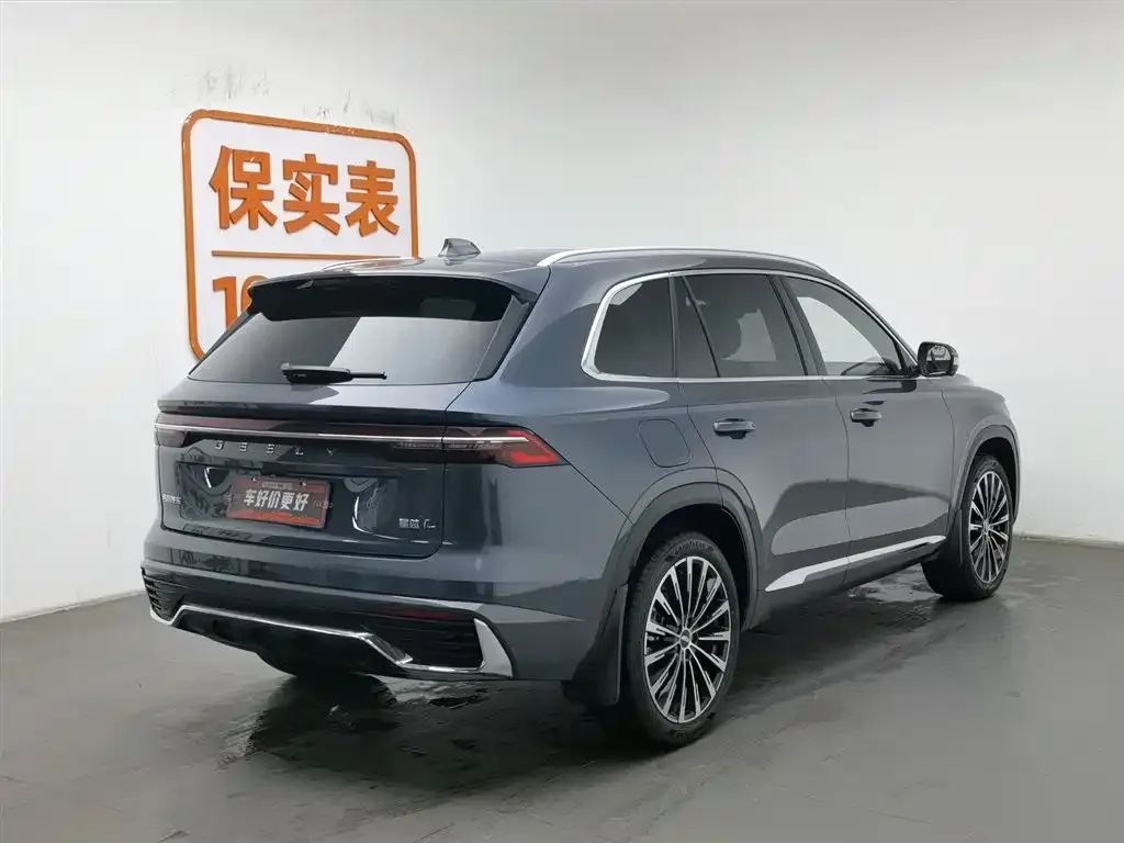 Geely Xingyue L 2025 из CN, фото 5