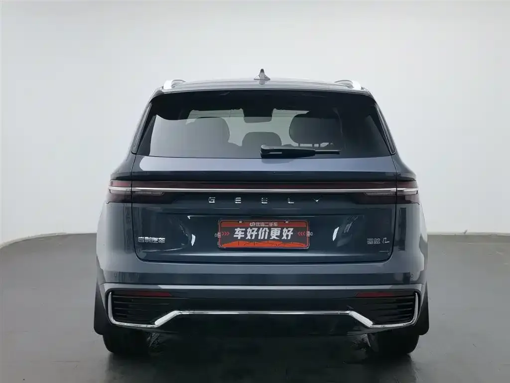 Geely Xingyue L 2025 из CN, фото 3