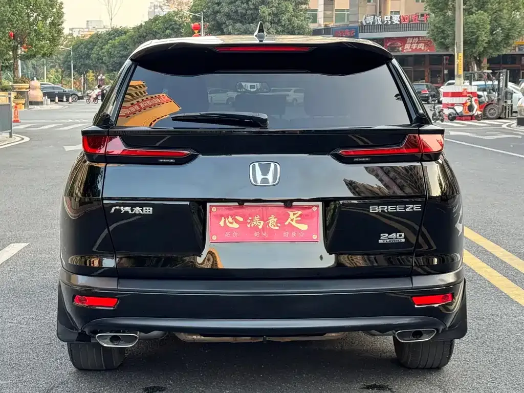 Honda Breeze 2022 из CN, фото 6