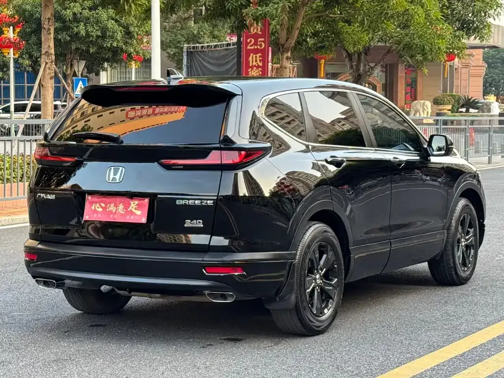 Honda Breeze 2022 из CN, фото 4