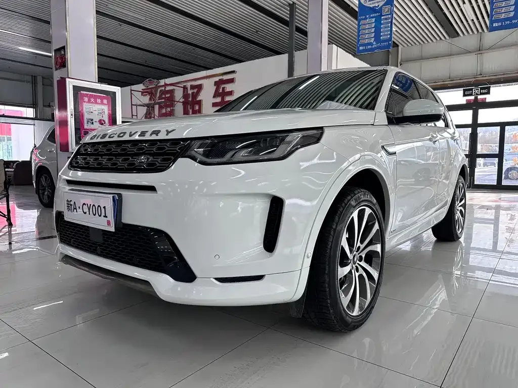 Land Rover Discovery Sport 2021 из CN, фото 1