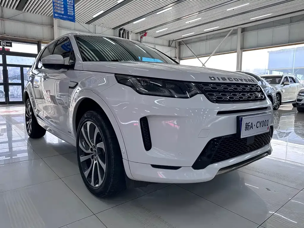 Land Rover Discovery Sport 2021 из CN, фото 2