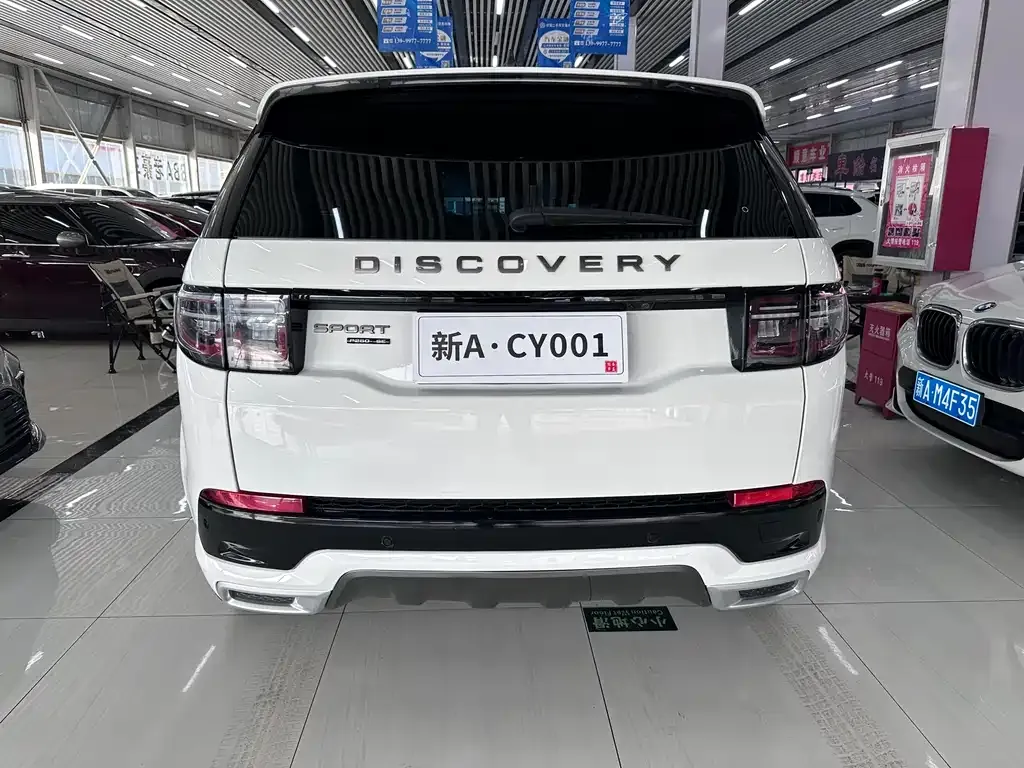 Land Rover Discovery Sport 2021 из CN, фото 7
