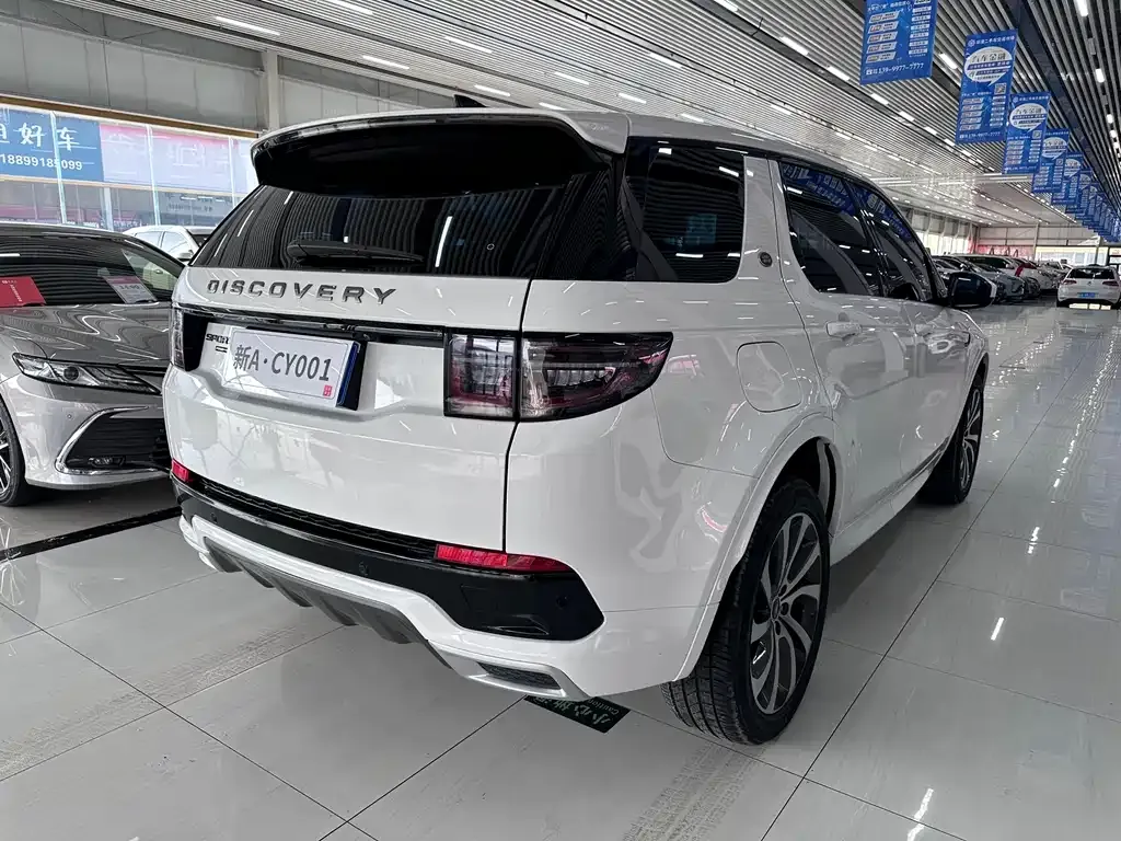 Land Rover Discovery Sport 2021 из CN, фото 4