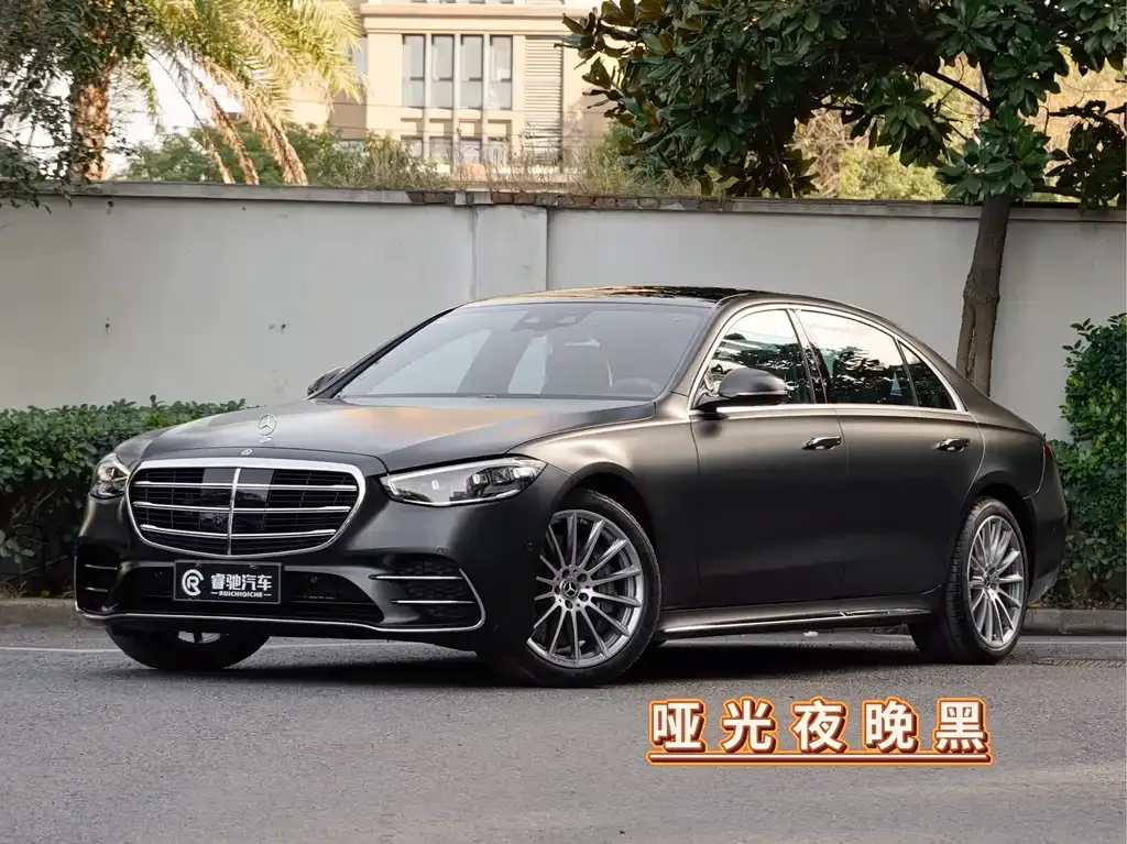 Mercedes-Benz S-Class 2024 из CN, фото 1