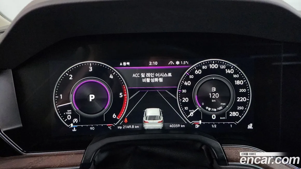 Volkswagen Touareg 2023 из KR, фото 6