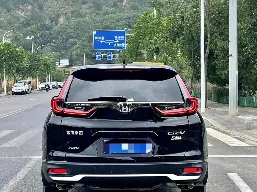 Honda CR-V 2022 из CN, фото 3