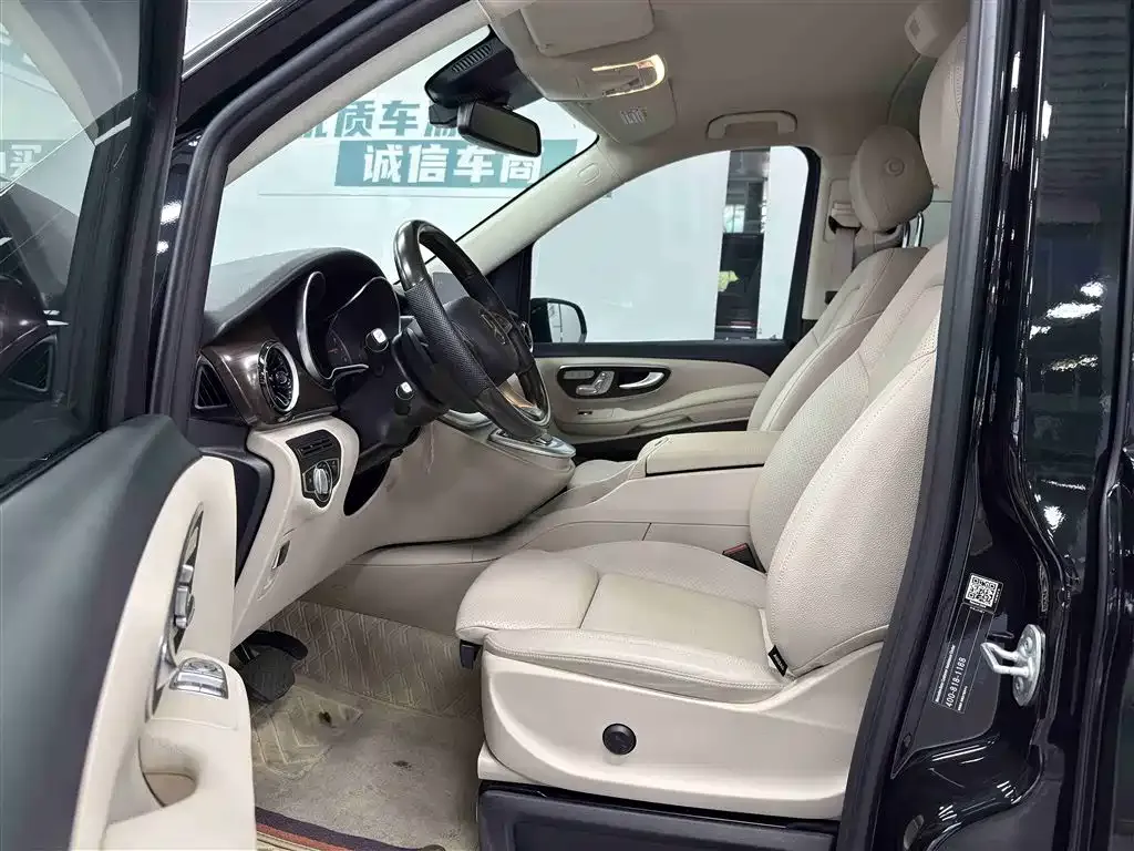 Mercedes-Benz V-Class 2024 из CN, фото 5