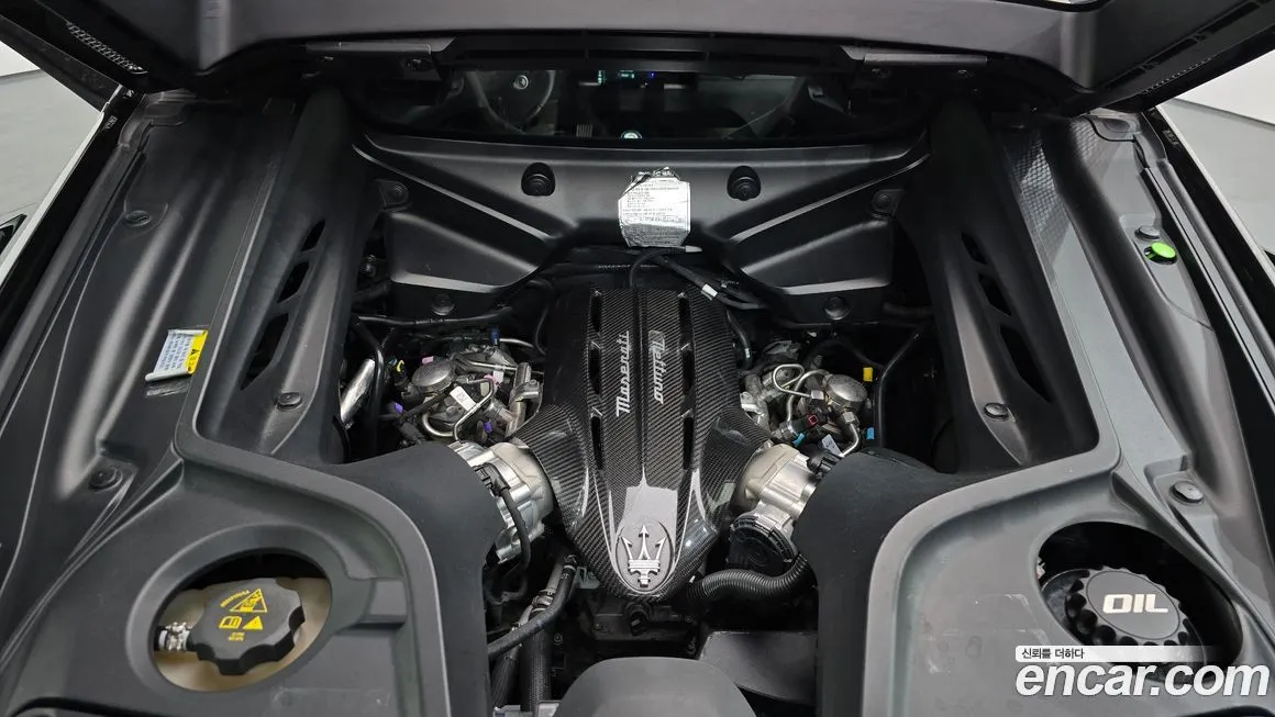 Maserati MC20 2022 из KR, фото 7