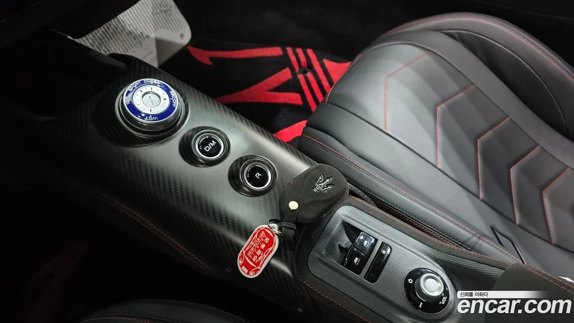 Maserati MC20 2022 из KR, фото 4